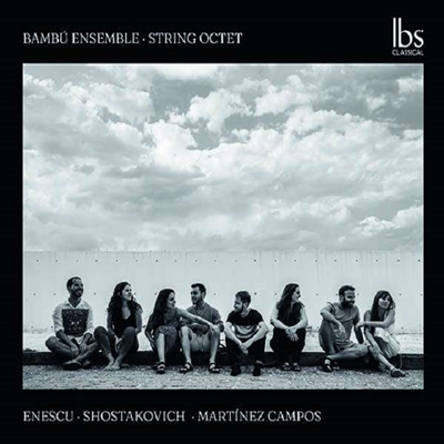 에네스쿠; 현악 팔중주 (Enescu: String Octets)(CD) - Bambu Ensemble