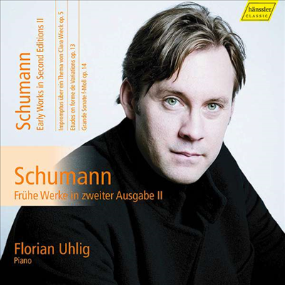 슈만: 피아노 소나타 3번 & 교향적 연습곡 (Schumann: Piano Sonata No.3 & Etudes Symphoniques, Op.13)(CD) - Florian Uhlig