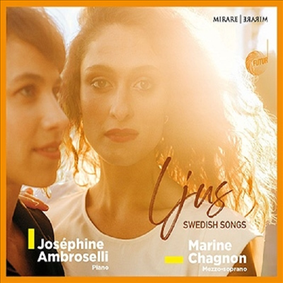 스웨덴의 노래 (Ljus - Swedish Songs)(CD) - Marine Chagnon