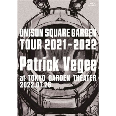 Unison Square Garden (유니손 스퀘어 가든) - Tour 2021-2022 「Patrick Vegee」 At Tokyo Garden Theater 2022.01.26 (1Blu-ray+2CD)(Blu-ray)(2022)