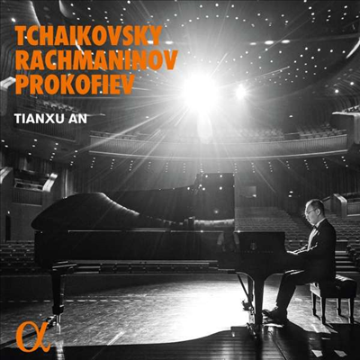 라흐마니노프: 쇼팽 주제에 의한 변주곡 & 프로코피에프: 4개의 연습곡 (Rachmaninov: Variations On A Theme Of Chopin & Prokofiev: Four Etudes, Op. 2)(CD) - Tianxu An