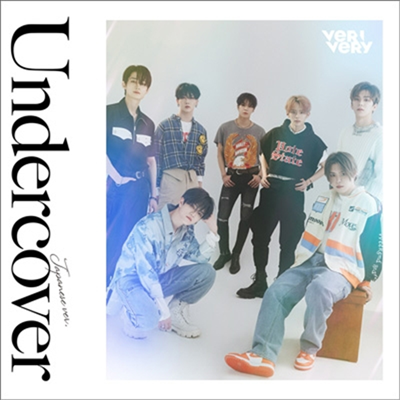 베리베리 (Verivery) - Undercover (Japanese Ver.) (초회한정반 C)(CD)