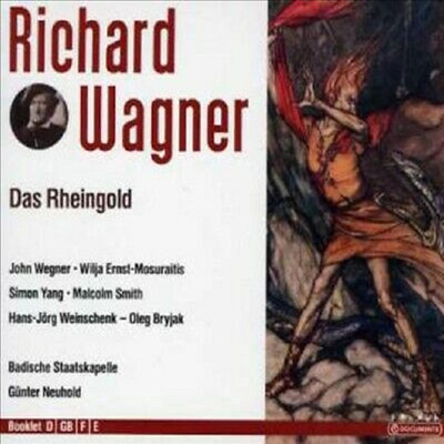 바그너: 라인의 황금 (Wagner: Das Rheingold - Gunter Neuhold