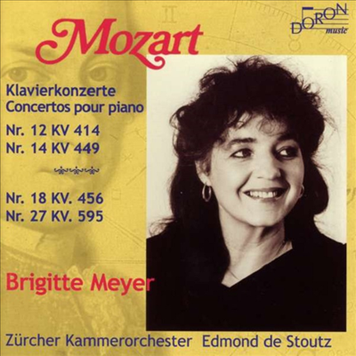 모차르트: 피아노 협주곡 12, 14, 18, 27번 (Mozart: Piano Concerto No.12, 14, 18 &amp; 27) (2CD) - Brigitte Meyer