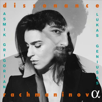 라흐마니노프: 가곡집 (Rachmaninov: Lieder - Dissonance)(CD) - Asmik Grigorian