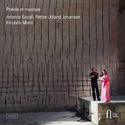 시와 음악 (Poesie et musique)(CD) - Arianna Savall