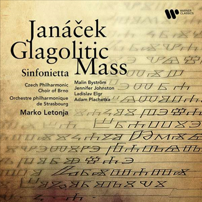 야나첵: 글라골리트 미사 & 신포니에타 (Jana?ek: Glagolitic Mass & Sinfonietta)(CD) - Marko Letonja