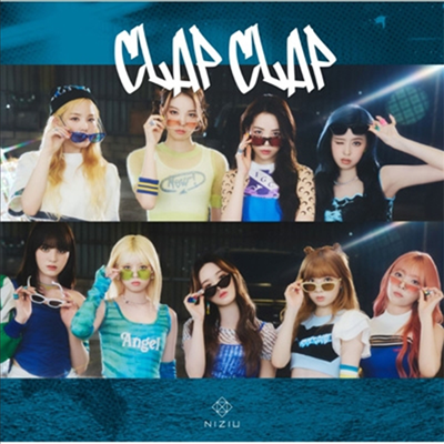 NiziU (니쥬) - Clap Clap (CD+Booklet) (초회생산한정반 B)(CD)