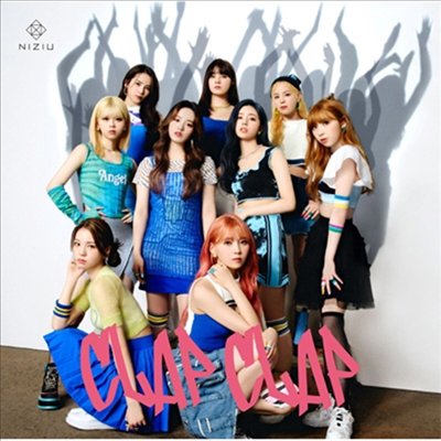 NiziU (니쥬) - Clap Clap (CD)