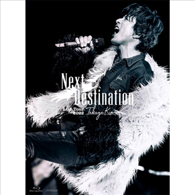 Kimura Takuya (키무라 타쿠야) - Live Tour 2022 Next Destination (Blu-ray+ㅎ호화 Booklet) (초회한정반)(Blu-ray)(2022)