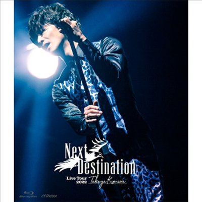 Kimura Takuya (키무라 타쿠야) - Live Tour 2022 Next Destination (Blu-ray)(Blu-ray)(2022)