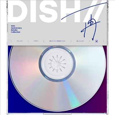 Dish// (디슈//) - 再 (CD)