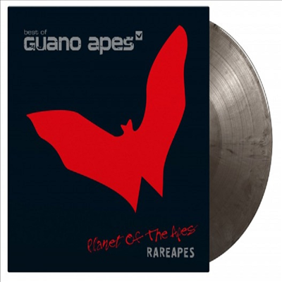 Guano Apes - Rareapes (Ltd)(Gatefold)(180G)(Silver &amp; Black Marbled Vinyl)(2LP)