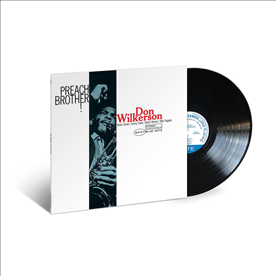 Don Wilkerson - Preach Brother! (Blue Note Classic Vinyl Series)(180g LP)