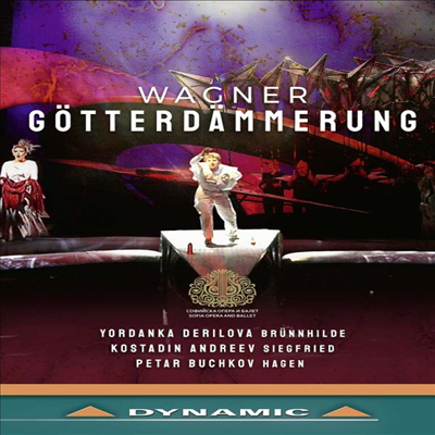 바그너: 오페라 &#39;신들의 황혼&#39; (Wagner: Opera &#39;Gotterdammerung&#39;) (한글자막)(DVD) (2022) - Erich Wachter