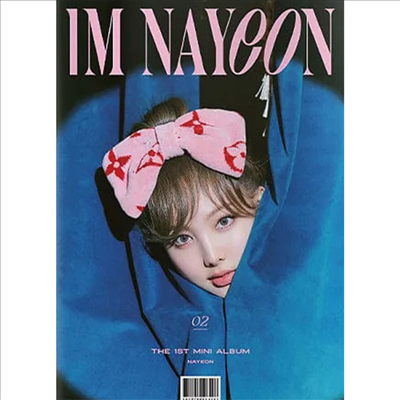 나연 (Nayeon) - Im Nayeon (B Ver.)(미국 리테일 독점 종이 홀더+DIY 스티커+접이식 포스터)(미국빌보드집계반영)(CD)