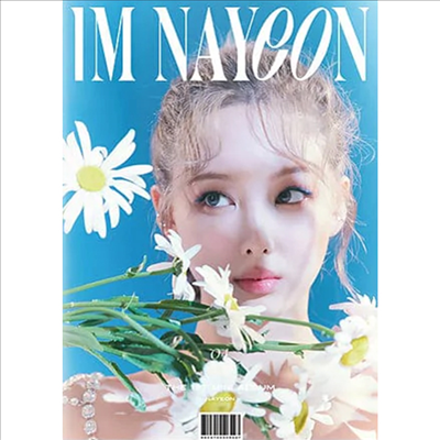 나연 (Nayeon) - Im Nayeon (D Ver.)(미국 리테일 독점 종이 홀더+DIY 스티커+접이식 포스터)(미국빌보드집계반영)(CD)