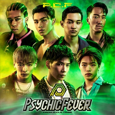 Psychic Fever (싸이킥 피버) - P.C.F (CD+DVD) (초회생산한정반)