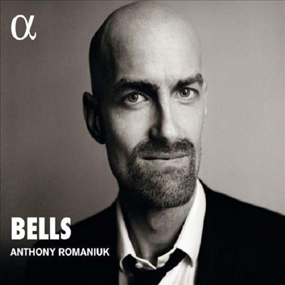 Bells (CD) - Anthony Romaniuk