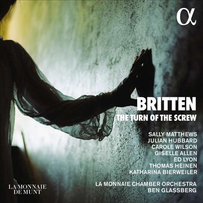 브리튼: 오페라 '나사의 회전' (Britten: Opera 'The Turn of the Screw op.54') (2CD) - Ben Glassberg