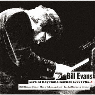 Bill Evans Trio - Live At The Keystone Corner 1980, Vol.4 (Ltd)(Remastered)(일본반)(CD)