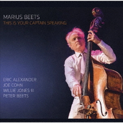 Marius Beets/Eric Alexander - This Is Your Captain Speaking (Ltd)(Remastered)(일본반)(CD)