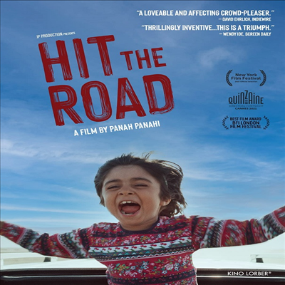 Hit The Road (히트 더 로드) (2021)(지역코드1)(한글무자막)(DVD)