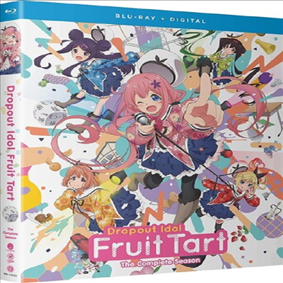 Dropout Idol Fruit Tart: The Complete Season (뒤떨어진 후르츠 타르트: 더 컴플리트 시즌) (2020)(한글무자막)(Blu-ray)