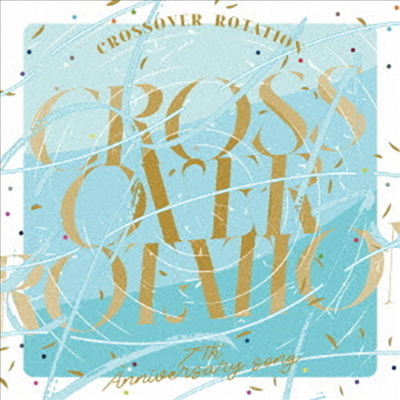 Various Artists - IDOLiSH7 7th Anniversary Song "Crossover Rotation" (CD)