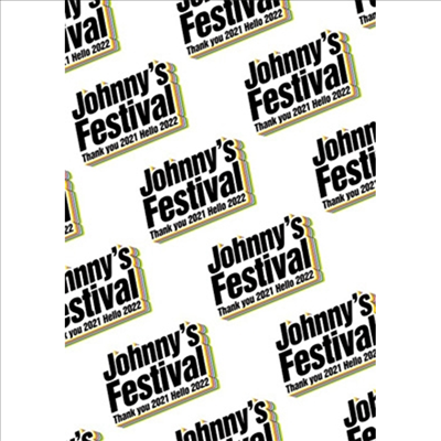 Various Artists - Johnny&#39;s Festival ~Thank You 2021 Hello 2022~ (지역코드2)(DVD)