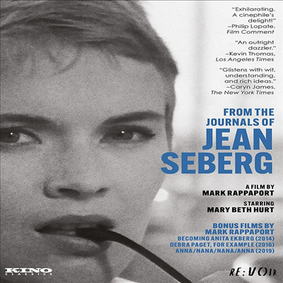 From The Journals Of Jean Seberg (진 세버그의 일기) (1995)(지역코드1)(한글무자막)(DVD)