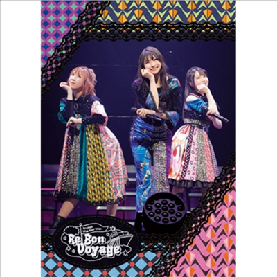 TrySail (트라이세일) - Live Tour 2021 "Re Bon Voyage" (지역코드2)(DVD)