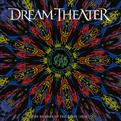 Dream Theater - Lost Not Forgotten Archives: The Number Of The Beast (Transparent Green LP+CD)