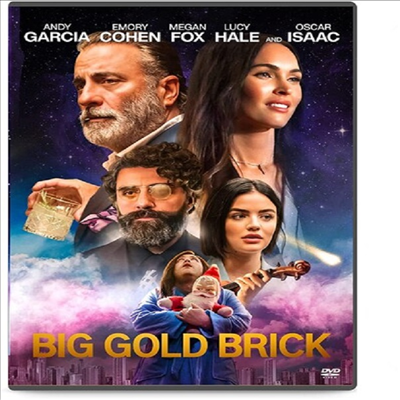 Big Gold Brick (빅 골드 브릭) (2022)(지역코드1)(한글무자막)(DVD)