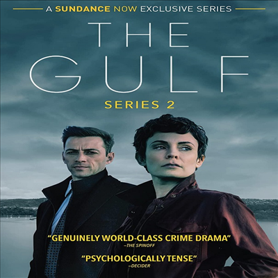 The Gulf: Series 2 (더 걸프: 시리즈 2) (2021)(지역코드1)(한글무자막)(DVD)