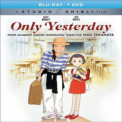 Only Yesterday (추억은 방울방울) (1991)(한글무자막)(Blu-ray + DVD)
