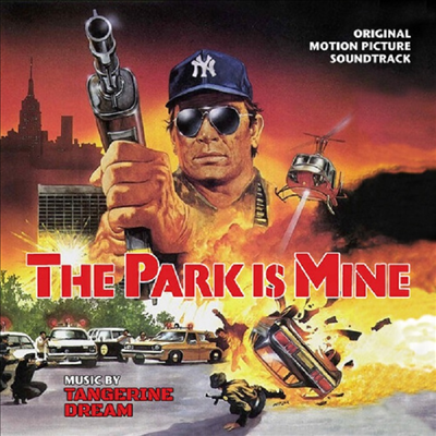 Tangerine Dream - Park Is Mine (시티 솔저) (Soundtrack)(CD)