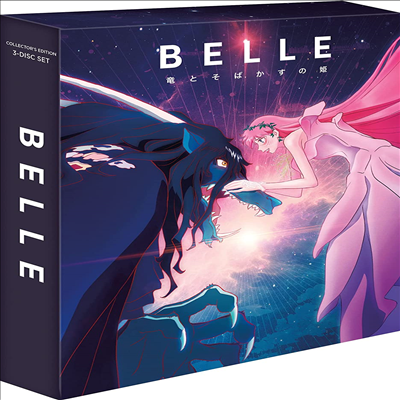 Belle (2021) (용과 주근깨 공주) (Collector&#39;s Edition)(4K Ultra HD+Blu-ray)(한글무자막)