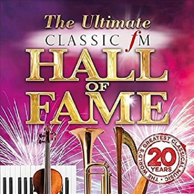 클래식 명예의 전당 (Ultimate Classic FM Hall of Fame) (4CD Boxset) - 여러 연주가