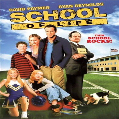 School Of Life (스쿨 오브 라이프) (2005)(지역코드1)(한글무자막)(DVD)
