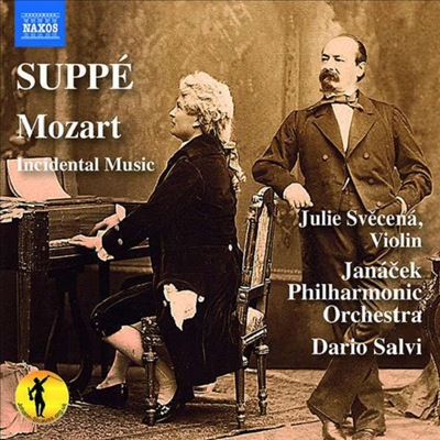 주페: 모차르트의 초상 (Suppe: Mozart - Incidental Music)(CD) - Dario Salvi