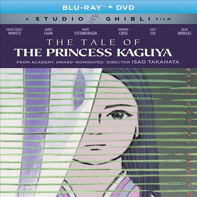 The Tale Of The Princess Kaguya (가구야공주 이야기) (2013)(한글무자막)(Blu-ray + DVD)