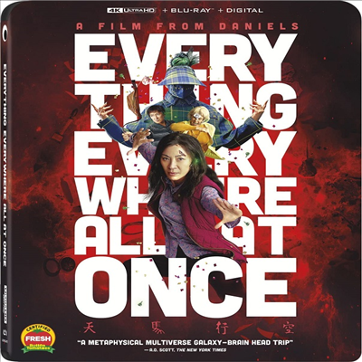 Everything Everywhere All At Once (에브리씽 에브리웨어 올 앳 원스) (2022)(한글무자막)(4K Ultra HD + Blu-ray)