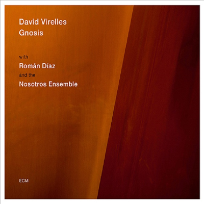 David Virelles - Gnosis (Ltd. Ed)(SHM-CD)(일본반)