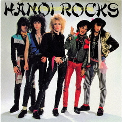 Hanoi Rocks - Self Destruction Blues (Ltd)(Cardboard Sleeve (mini LP)(일본반)(CD)