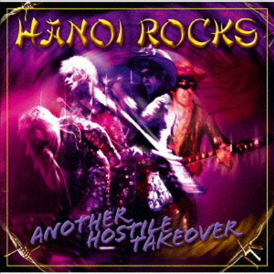 Hanoi Rocks - Another Hostile Takeover (Ltd)(Cardboard Sleeve (mini LP)(일본반)(CD)