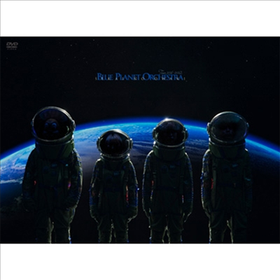 Sekai No Owari (세카이노 오와리) - Blue Planet Orchestra (지역코드2)(DVD)