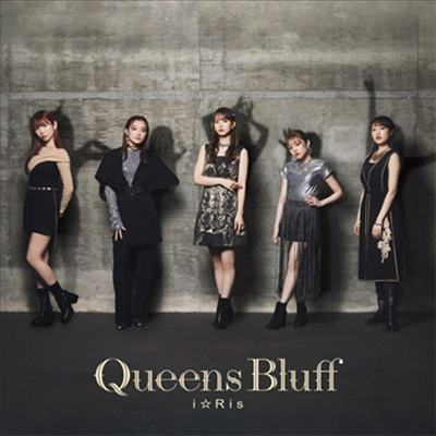 i☆Ris (아이리스) - Queens Bluff (CD+DVD)