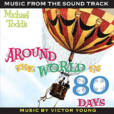 Victor Young - Around The World In 80 Days (80일 간의 세계 일주) (Soundtrack)(CD)