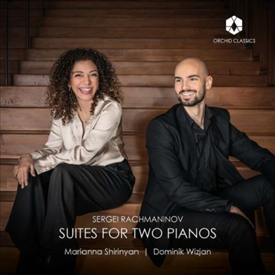 라흐마니노프: 두개의 피아노를 위한 모음곡 (Rachmaninov: Suites for Two Pianos)(CD) - Marianna Shirinyan